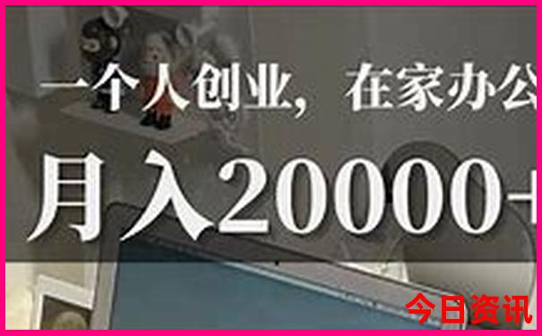 陕南自驾游攻略三日游