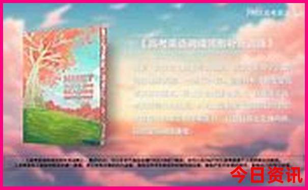三水旅游攻略必去景点